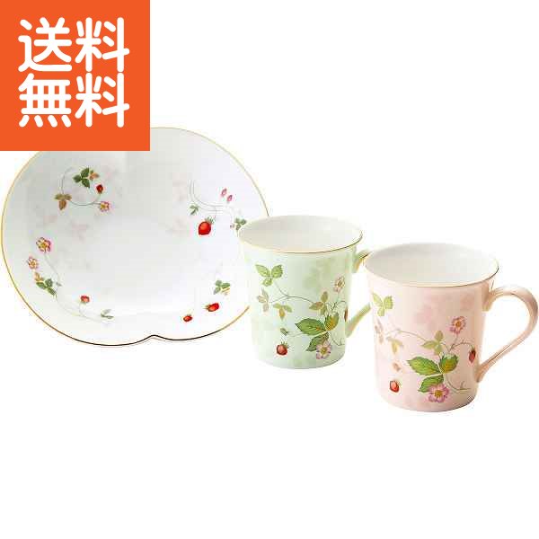 【送料無料】|ウェッジウッド ワイルド ストロベリー パステル ティータイムセット|1053338/WSP MGGPMS プレゼント お祝い 誕生日祝い 敬老の日 母の日 父の日 自家消費にも