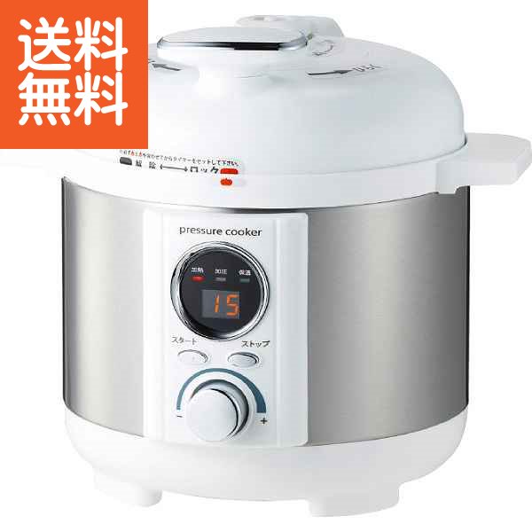 【送料無料】リブセトラ 電気圧力鍋 ホワイト＜ＬＰＣ-Ｔ１２０１／Ｗ＞ 電気圧力鍋 プレゼント お祝い 誕生日祝い 敬老の日 母の日 父の日 自家消費にも