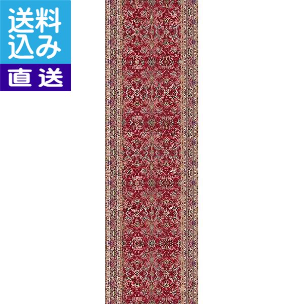【送料無料/直送】洗える抗菌防臭日本製モケットロングマット ローズ＜ポーロＲО６７１８＞ 洗える抗菌防臭日本製モケットロ プレゼント お祝い 誕生日祝い 敬老の日 母の日 父の日 自家消費にも 直送品