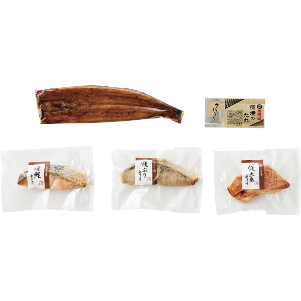 【送料無料/メーカー直送】|竹八あぶり西京漬（骨取り）＆うなぎ蒲焼き詰合せ| グルメギフト 父の日 お中元 家族へ｜ギフト専門店　すず陶