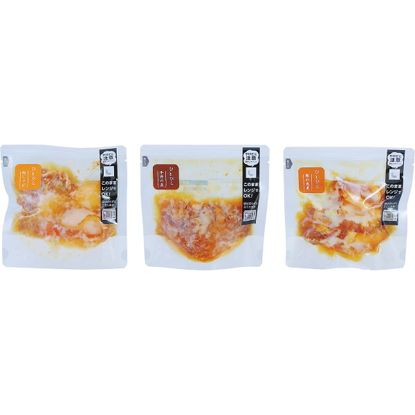 【送料無料】|神戸おばんざい屋ひとひら お惣菜セット|〈H−B4G3N2〉 食品ギフト 内祝い お返し 家族へ|ギフト専門店 すず陶