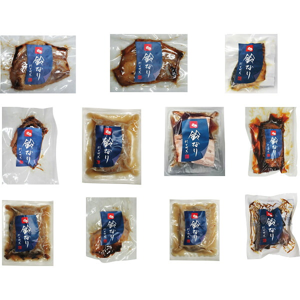 【送料無料/直送】|鈴なり 本格総菜バラエティセット| プレゼント お祝い 誕生日祝い 敬老の日 母の日 父の日 自家消費にも｜ギフト専門店　すず陶