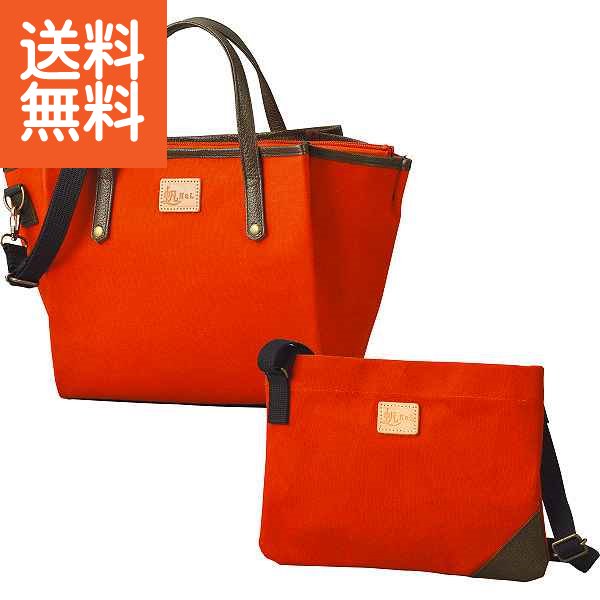 【貨物輸送無料】ＨａＬ 倉敷産キャンヴァス×姫路なめし革 筋目ショルダーバッグ＆サコッシュ テラコッタ＜ＨＡＬ８８２００－ＯＲ＞ 筋目ショルダーバッグ＆サコ 差し上げ物 御祭り 生まれ落ちる日祝賀会 敬老の日 母の日 父の日 自分自身使い果たすにも