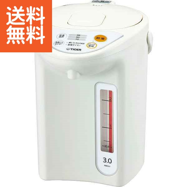 【送料無料】タイガー マイコン電動ポット（３．０ｌ） ホワイト＜ＰＤＲ－Ｇ３０１Ｗ＞ マイコン電動ポット３．０ プレゼント お祝い 誕生日祝い 敬老の日 母の日 父の日 自家消費にも
