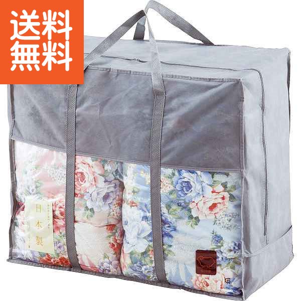 【送料無料】|日本製 ウール10%入肌掛けふとん2枚セット|WHF−200 ジャストプライス/ギフト 送料込み 消費税込み 送料無料 法事 香典返し 誕生日祝い 御祝い 出産内祝い 内祝い お返し 快気祝い 新築内祝い 引き出物|ギフト専門店 すず陶