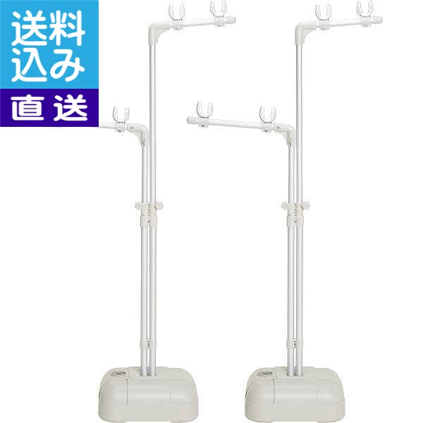 【送料無料/直送】アルミものほし台ブロ－台付 ＜ＡＢＤ－５０ＬＧ＞ アルミものほし台ブロ－台付き プレゼント お祝い 誕生日祝い 敬老の日 母の日 父の日 自家消費にも 直送品
