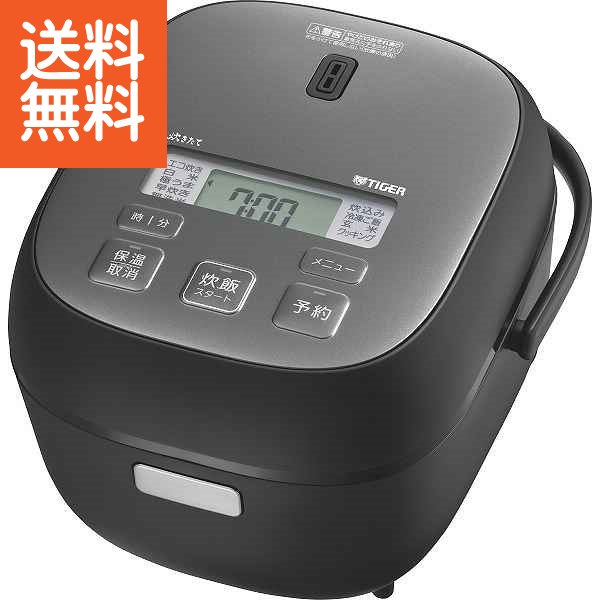 【送料無料】タイガー マイコンジャー炊飯器（３合） メタルブラック＜ＪＢＳ－Ｂ０５５ＫＬ＞ タイガー マイコンジャー炊飯器 プレゼント お祝い 誕生日祝い 敬老の日 母の日 父の日 自家消費にも