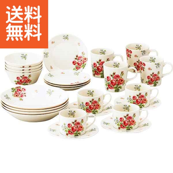楽天市場】【送料無料】ローラアシュレイ バンチェッドロージズ