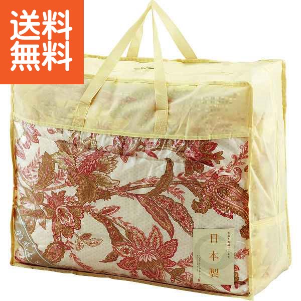 【送料無料】|日本製 ダウン８５％入ダウンケット|ＮＵＦ&minus;２７２５ プレゼント お祝い 誕生日祝い 敬老の日 母の日 父の日 自家消費にも｜ギフト専門店　すず陶