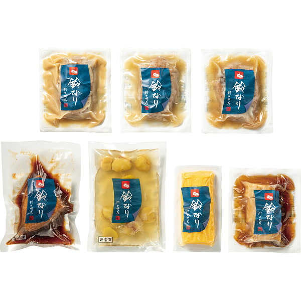 【送料無料/直送】|鈴なり 本格総菜バラエティセット| プレゼント お祝い 誕生日祝い 敬老の日 母の日 父の日 自家消費にも｜ギフト専門店　すず陶