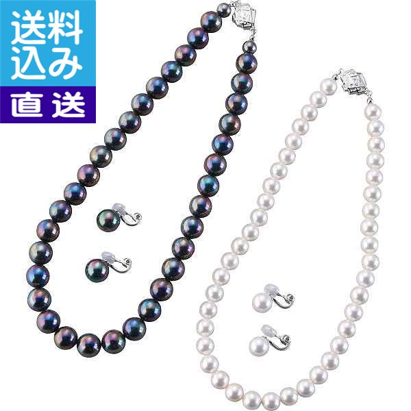 【送料無料/直送】ローズユミローズ シェルパール４点セット ＜ＲＹＳＮＥ０９１２ＭＸ＞ ＲＹＲｂｙユミカツラシェルパー プレゼント お祝い 誕生日祝い 敬老の日 母の日 父の日 自家消費にも 直送品