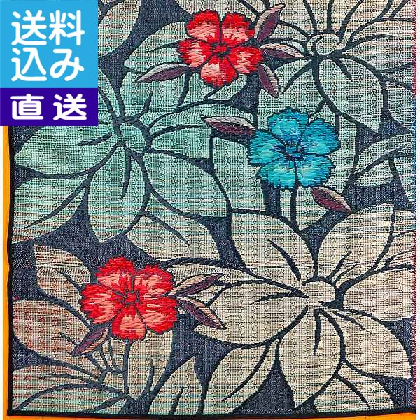 【送料無料/直送】日本製い草ラグ（Ｎ） ネイビー＜ＤＸなでしこ１９１ＮＡ＞ 日本製い草ラグ（Ｎ） プレゼント お祝い 誕生日祝い 敬老の日 母の日 父の日 自家消費にも 直送品