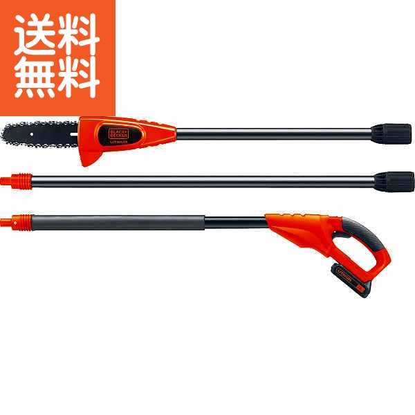 【送料無料】ブラック＋デッカー １８Ｖ高枝ポールチェーンソー ＜ＧＰＣ１８２０ＬＮ＞ １８Ｖ 高枝ポールチェーンソー プレゼント お祝い 誕生日祝い 敬老の日 母の日 父の日 自家消費にも