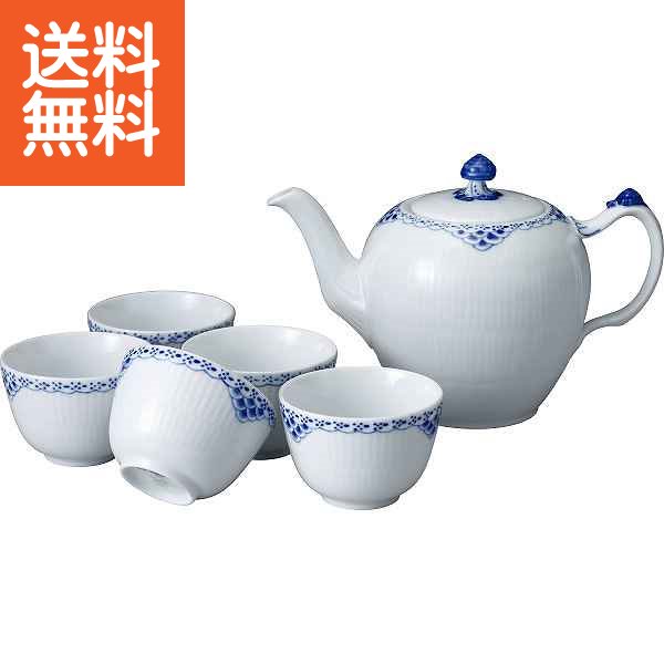 ロイヤルコペンハーゲンセット ロイヤルコペンハーゲン（Royal Copenhagen） ブルー