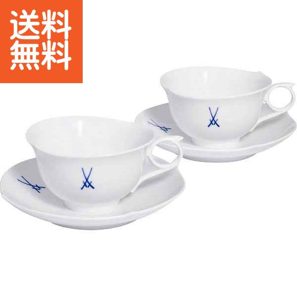 楽天市場】マイセン 2客セット 剣マーク コレクション 双剣 ティー