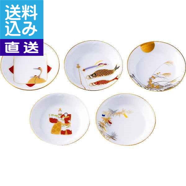 楽天市場】大倉陶園 お祝い小皿五枚揃 (絵変り)[お祝い][祝い][祝