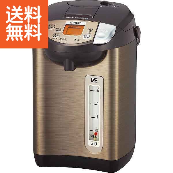 【送料無料】タイガー 蒸気レスVE電気まほうびん(3.0l) ブラウン<PIW−A300T> 蒸気レスVE電気まほうびん(3 プレゼント お祝い 誕生日祝い 敬老の日 母の日 父の日 自家消費にも|ギフト専門店 すず陶