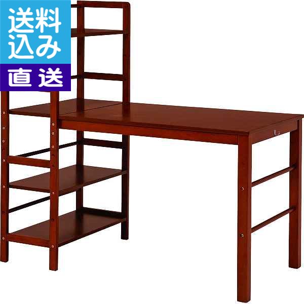 【貨物輸送無料/直送】事務机 うす暗い赤銅色＜ＶＤ－７３７６ＤＢＲ＞ 事務机ＶＤ－７３７６ＤＢＲ 差し上げ物 儀式用 生まれ落ちる日祝賀会 敬老の日 母の日 父の日 自分自身使い果たすにも 直送品