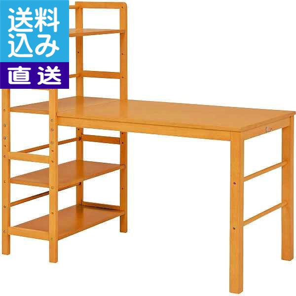【貨物輸送無料/直送】学習机 自然的＜ＶＤ－７３７６ＮＡ＞ 学習机ＶＤ－７３７６ＮＡ 差し上げ物 御祭り 生まれ落ちる日祝賀会 敬老の日 母の日 父の日 自分自身使い果たすにも 直送品