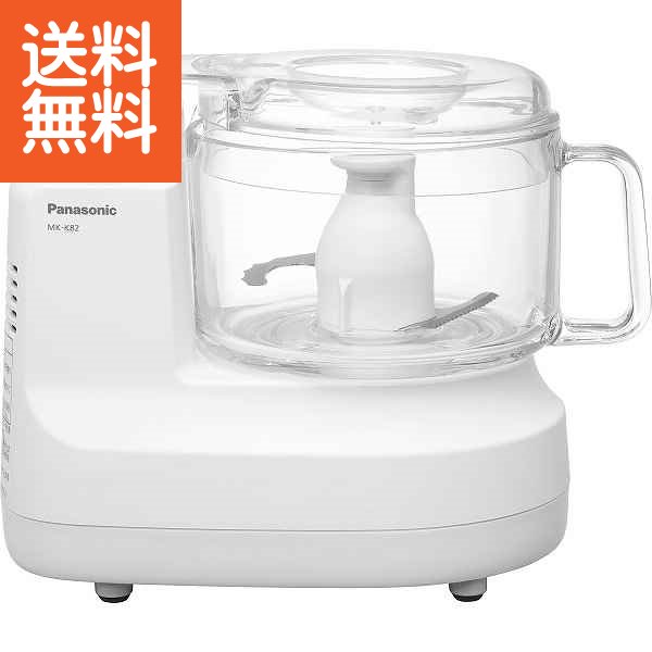 パナソニック フードプロセッサー MK-K82 パナソニック フードプロセッサー MK-K82をレビュー！クチコミ