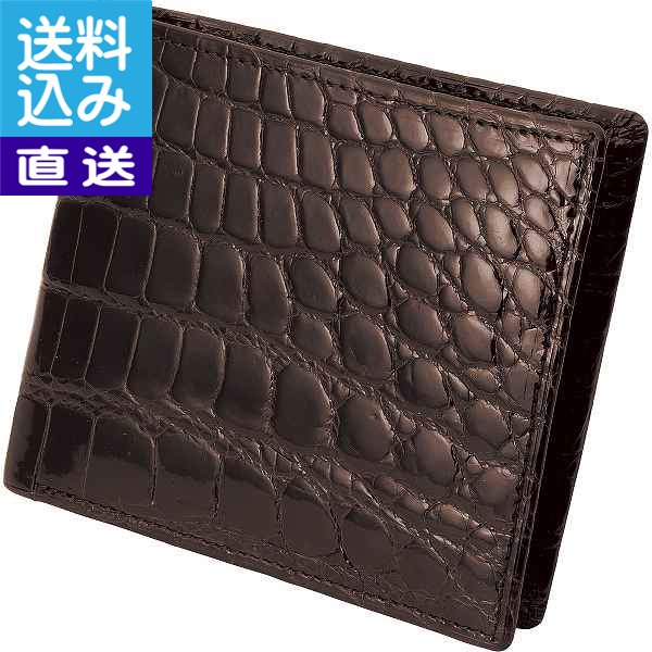 【送料無料/直送】|ファゴット クロコダイル 二つ折り札入|ＭＪ－０９Ｗ ＢＲＯＷＮ プレゼント お祝い 誕生日祝い 敬老の日 母の日 父の日 自家消費にも