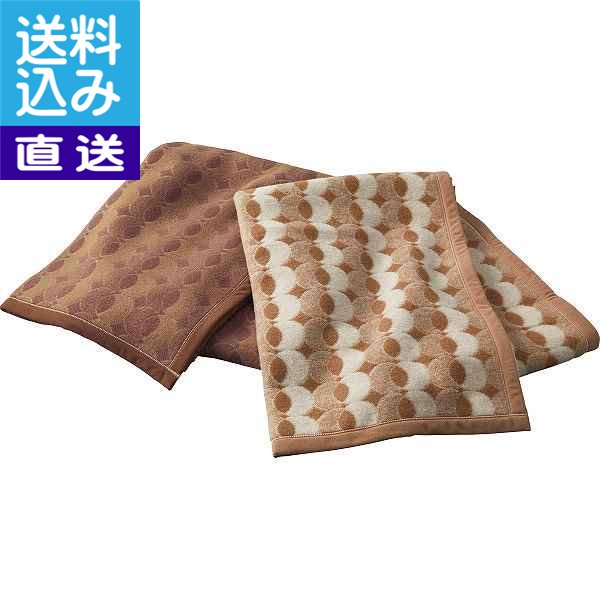 【送料無料/直送】グランフランセヌーベル ウール毛布２枚セット ＜ＧＦＮ８５０３＞ ウール毛布２枚セット プレゼント お祝い 誕生日祝い 敬老の日 母の日 父の日 自家消費にも 直送品