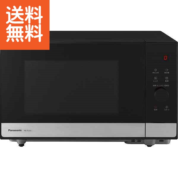 楽天市場】【返品OK!条件付】パナソニック 22L 単機能 電子