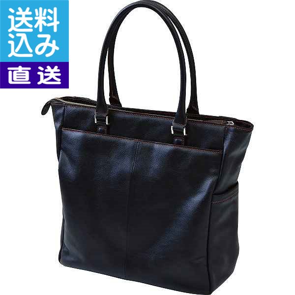 良品工房　本革バック　トートバッグ　男女兼用　新品未使用 楽天市場】□良品工房 日本製牛革トートバック : ショッピング