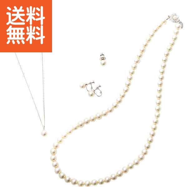 楽天市場】ユキコハナイ ロングパール4点セット ホワイト A-YHHS7002