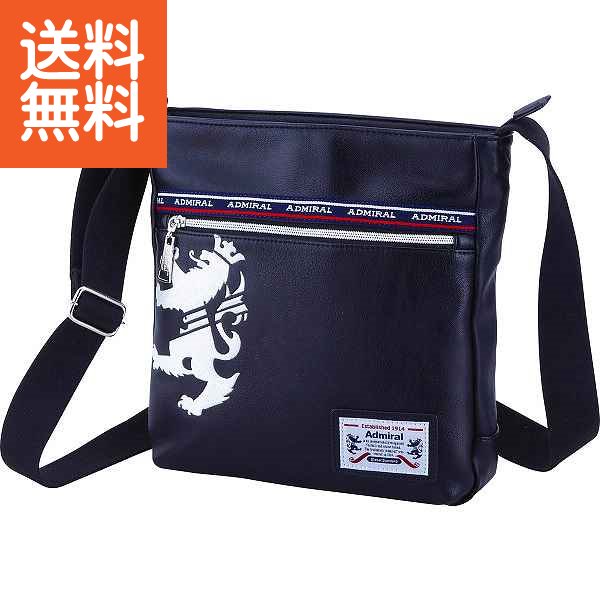 楽天市場】【送料無料】メデンイクイップメント クラッチショルダー