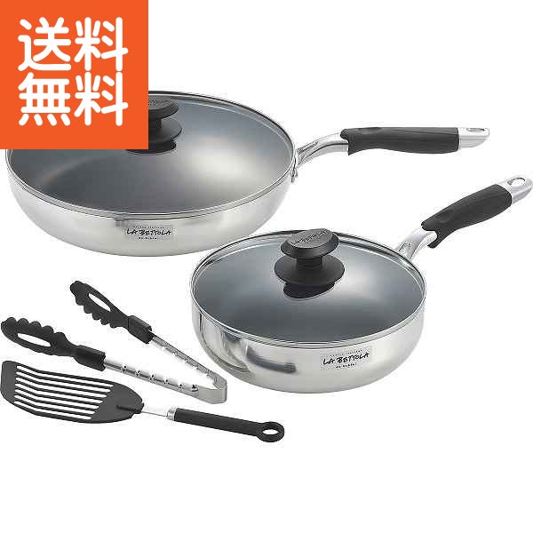 業務用　アルミ鍋　7点　セット 1020_3.jpg