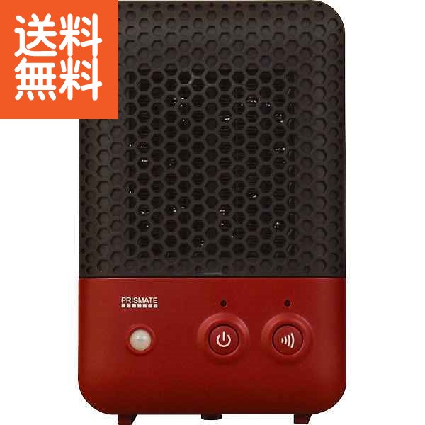 人感センサー付ファンヒーター プリズメイト 家電小物 GF-WA002-WR(代引不可)【送料無料】 楽天市場】【送料無料】プリズメイト 人感センサー付セラミックファン