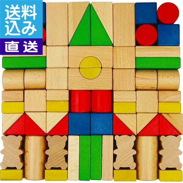 きゃりー　水引巳年ピック mqdefault.jpg
