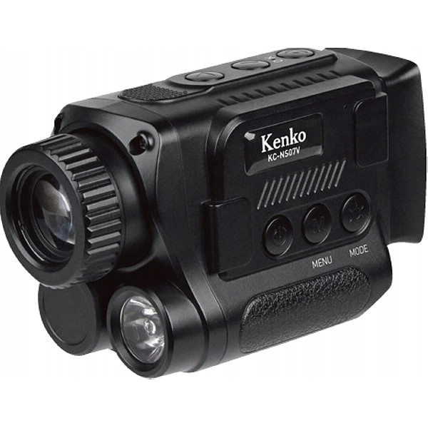 【送料無料】|ケンコー 撮影機能付き赤外線暗視カメラ|〈ＫＣーＮＳ０７Ｖ〉 ギフト プレゼント 家族へ 自宅用｜ギフト専門店　すず陶