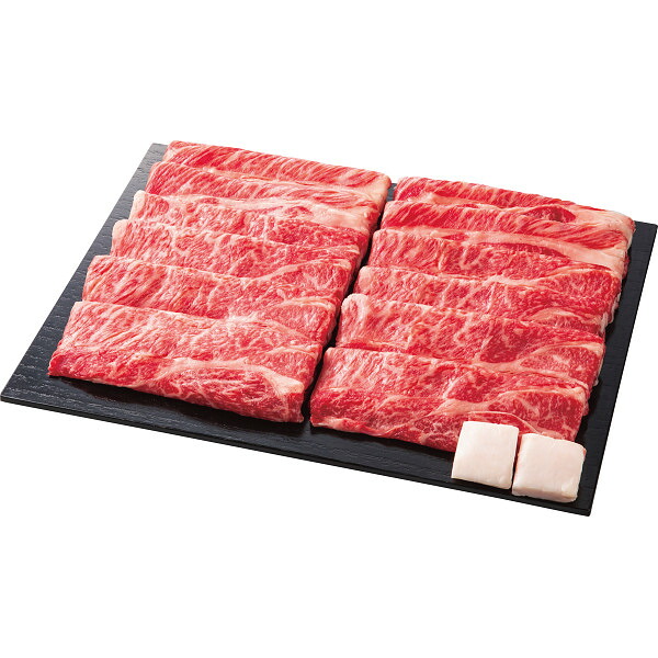 【送料無料/直送】|銀座吉澤 黒毛和牛肩ロースすき焼き用（７００ｇ）| プレゼント お祝い 誕生日祝い 敬老の日 母の日 父の日 自家消費にも｜ギフト専門店　すず陶 14,145円