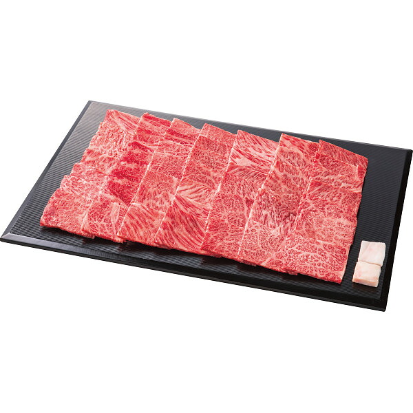 【送料無料/直送】|銀座吉澤 松阪牛肩ロース焼肉（７００ｇ）| プレゼント お祝い 誕生日祝い 敬老の日 母の日 父の日 自家消費にも｜ギフト専門店　すず陶