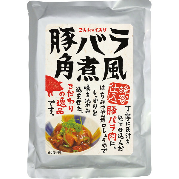 【送料無料】|豚バラ角煮風（１５袋）|〈ＢＢＫ&minus;１００〉 グルメギフト 父の日 お中元 家族へ｜ギフト専門店　すず陶