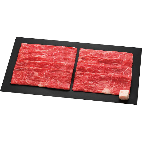 【送料無料/直送】|近江牛 モモ すき焼き用(500g)| プレゼント お祝い 誕生日祝い 敬老の日 母の日 父の日 自家消費にも|ギフト専門店 すず陶