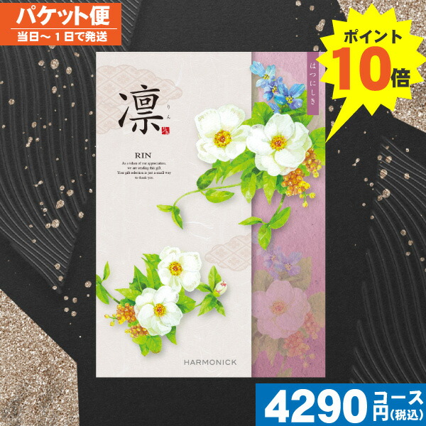 楽天市場】クーポン P10倍【土日祝も最短当日発送・送料無料