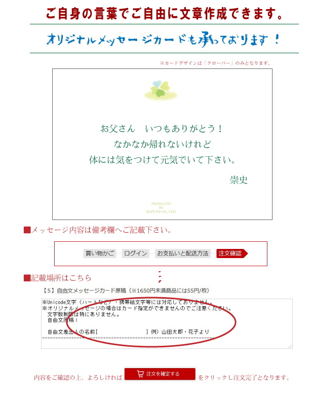 土日祝典合う あす造作無い 貨物輸送込 ザ スウィーツ 堂島巻物 ロールケーキセス タフィー ショコラ 賜物 セット 人気の堂島ロールとの二人三脚商売物 プロトタイプ凝乳付 Szt Geo2 Co Uk