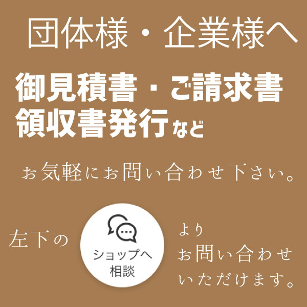 入園入学祝い 60個一括 送料無料 サランラップレギュラー ３０ｃｍ×１０ｍ ギフトタイプ 〈３２５００００Ｒ〉 ギフトセット 販売促進商品 販促  景品 イベント用品 法人ギフト 賞品 低額ギフト fucoa.cl