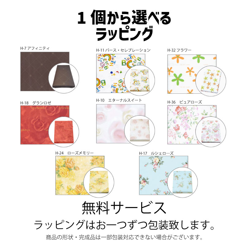 伝統工芸 槌起 金属加工|純銀 コップ木製合せ|〈toshin-1〉茶器 記念品 お祝い 御礼 叙勲祝い 叙勲記念 高額記念品 食器・カトラリー・グラス | lifestyle-sa.com
