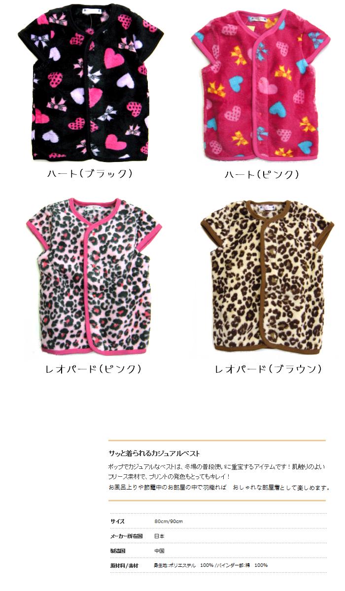 Crunchyroll Check Out The Girls Of Madoka Magica In Winter Clothes