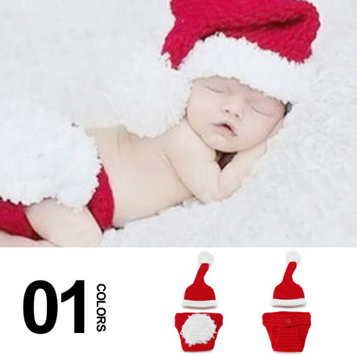 santa claus costume for baby