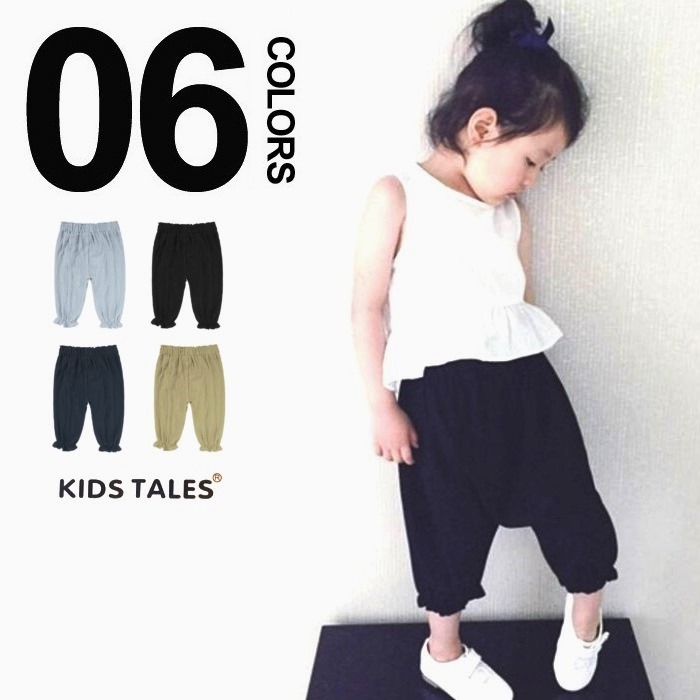 楽天市場 綿 麻 リネン混七分丈パンツ80cm 90cm 100cm 100cm 110cm 1cm リネン パンツ キッズ 子供服 子供 ボトムス 海外 ボトムス オシャレ 綿麻 リネン地 7分丈 夏 パンツ ウエストゴム キッズ 服 夏服 ルームウェア リネン生地 麻 ナチュラル Suzuloja 鈴屋