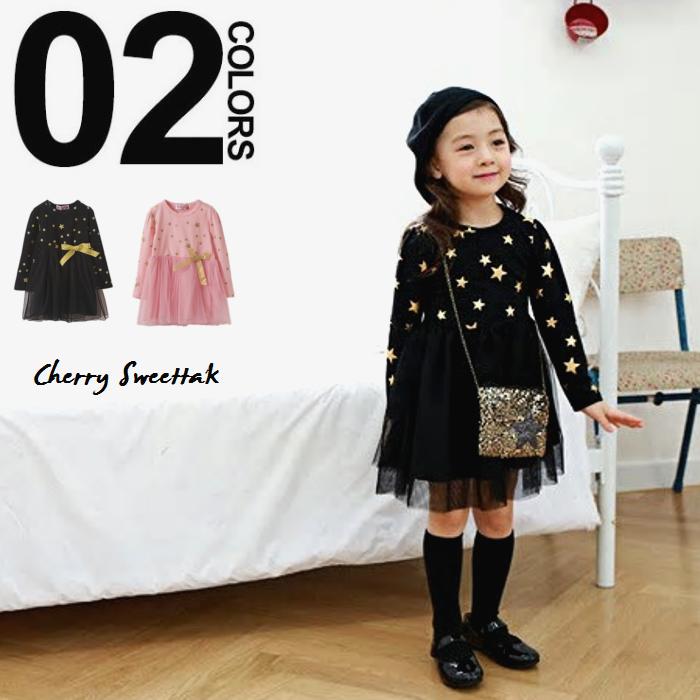 楽天市場 韓国子供服 ワンピース スター柄チュール切り替えワンピース ポシェット リボン 付き3点set 100cm 110cm 1cm 130cm 140cm 長袖 チュールスカート 入園入学 フォーマルスーツ 女の子 入学式 発表会 結婚式 入園スーツ 七五三 お呼ばれ お出かけ カジュアル