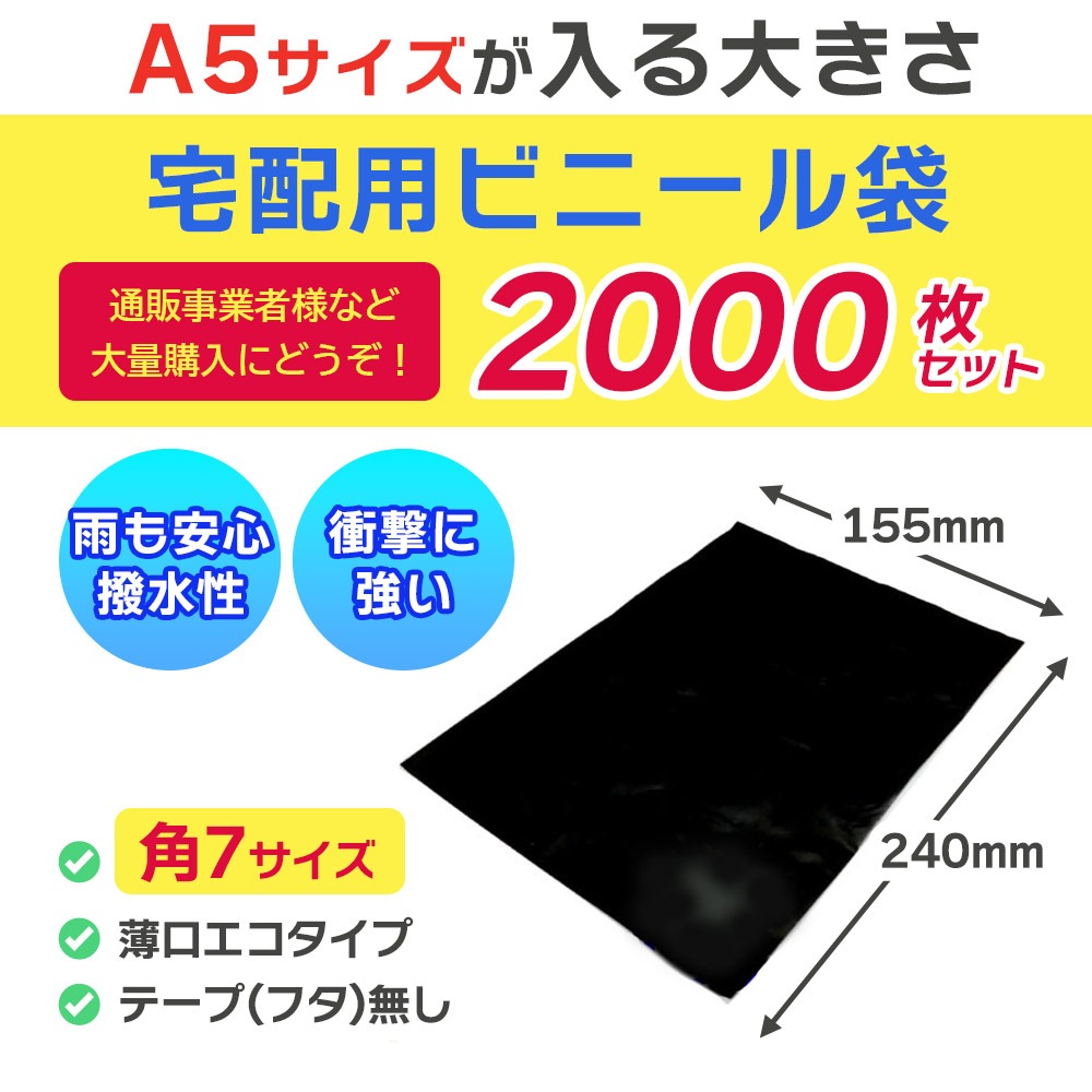 ヘアーネット Lサイズ T20664 100枚入