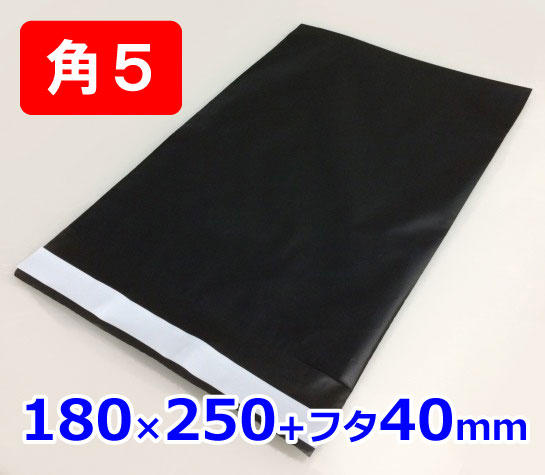 梱包要件 Amazonセラーセントラル