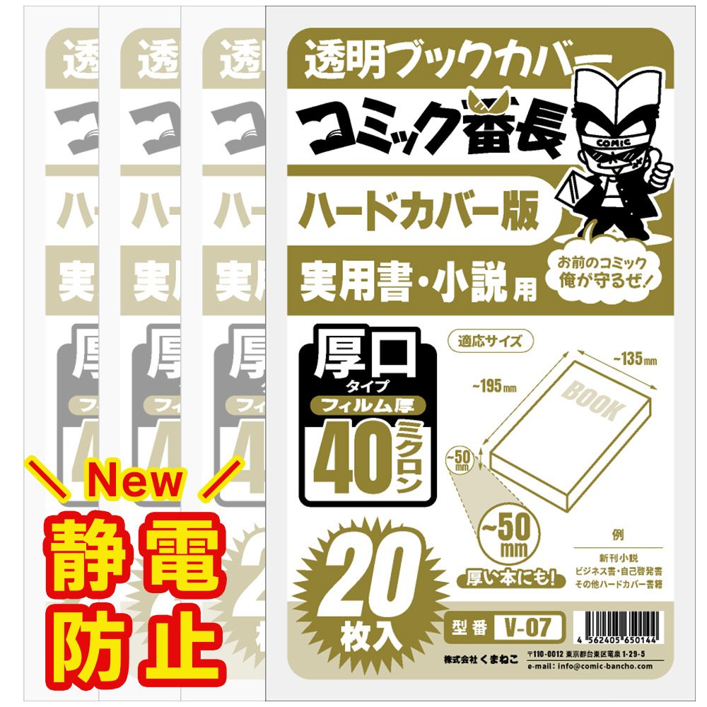 i…ウィル クレンズ フットクリーム 無香料 30g Amazon.co.jp: ウィル クレンズ フットクリーム (クリーム+