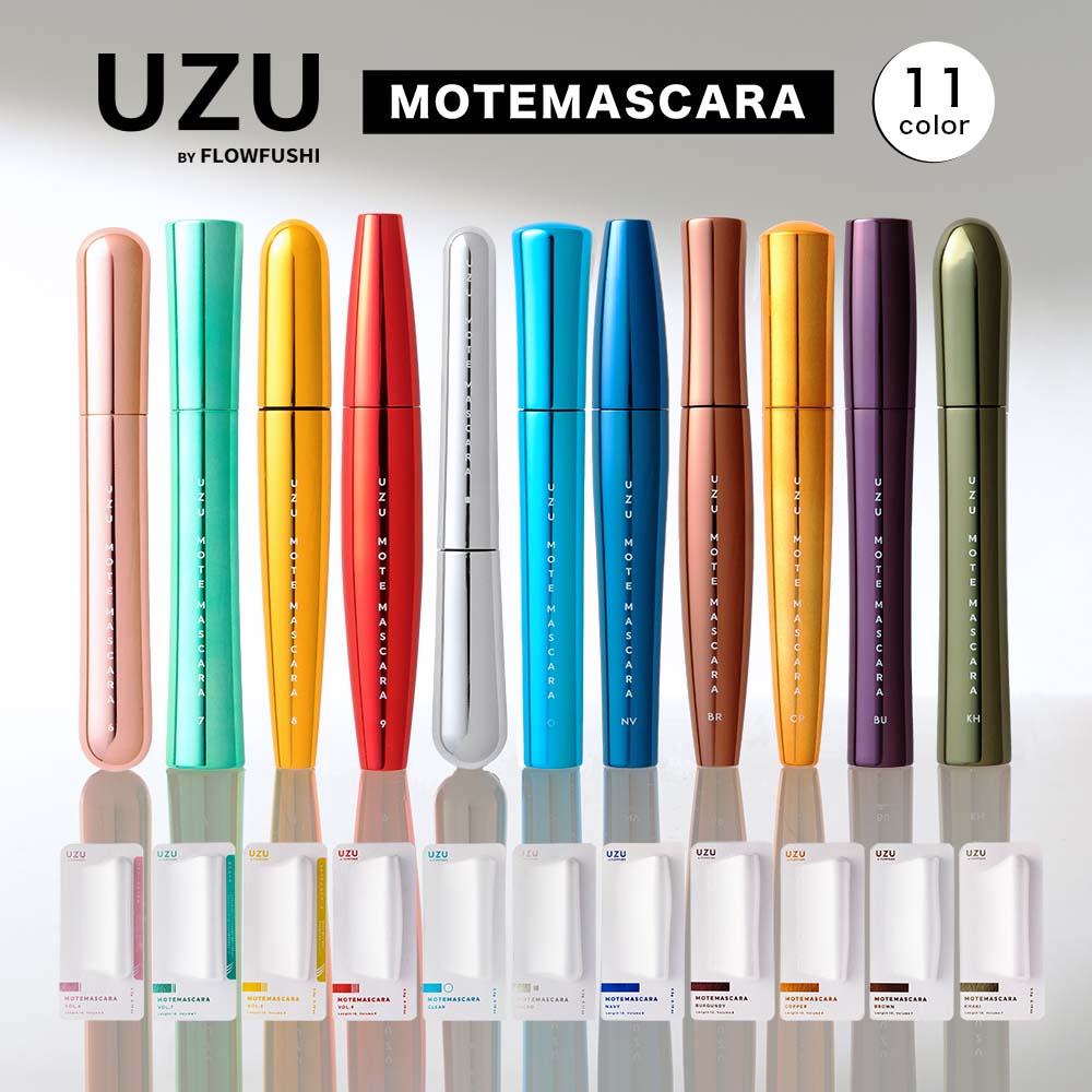 UZU BY FLOWFUSHI ウズ バイ フローフシ 正規品 マスカラ MOTE MASCARA モテマスカラ カラーマスカラ まつげケア お湯オフ 低刺激性 クリア 透明 マスカラ 塗る つけまつげ マイクロ ブラシ